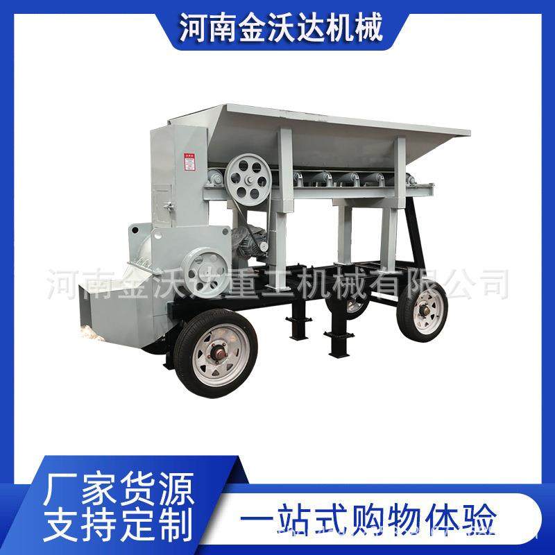 有机肥牛羊粪便粉土机石膏煤炭瓦斯灰锌土打土机水泥熟料碎土机,机械设备,粉碎机,淘宝优惠券,粉丝福利购,淘宝优惠卷