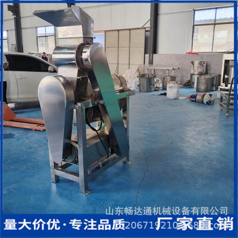 酸木葡畅达通瓜萄柚柳丁商大榨型汁用机不锈钢水果螺旋挤汁机渣汁