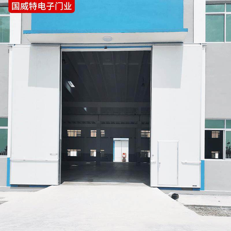 车移间保温门厂家厂房冷库扇移双扇保温门粮仓平保信诺金温平大门