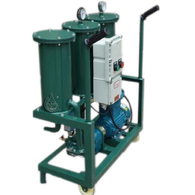 YL-B-30F三级过滤轻便防爆滤油车,高扬程抽注加油机