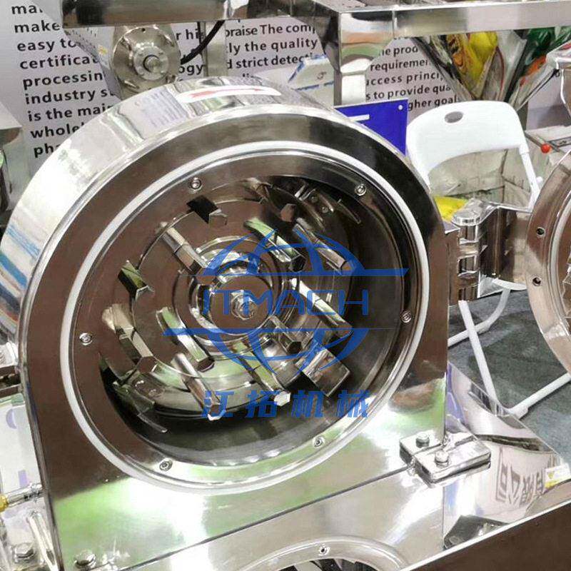 家销功售多能万能厂粉机商用脉冲WF-20B除碎尘超微粉碎机打粉机多