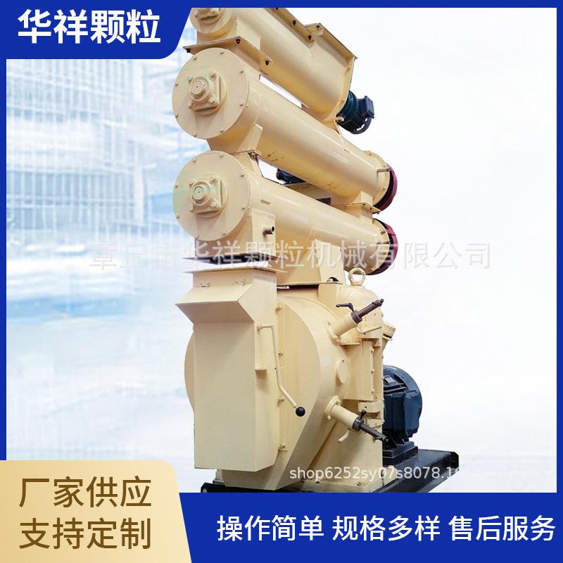 粮食饲料成套设备厂家鸡鸭鹅家禽饲料供应线牛羊饲料颗粒供应线