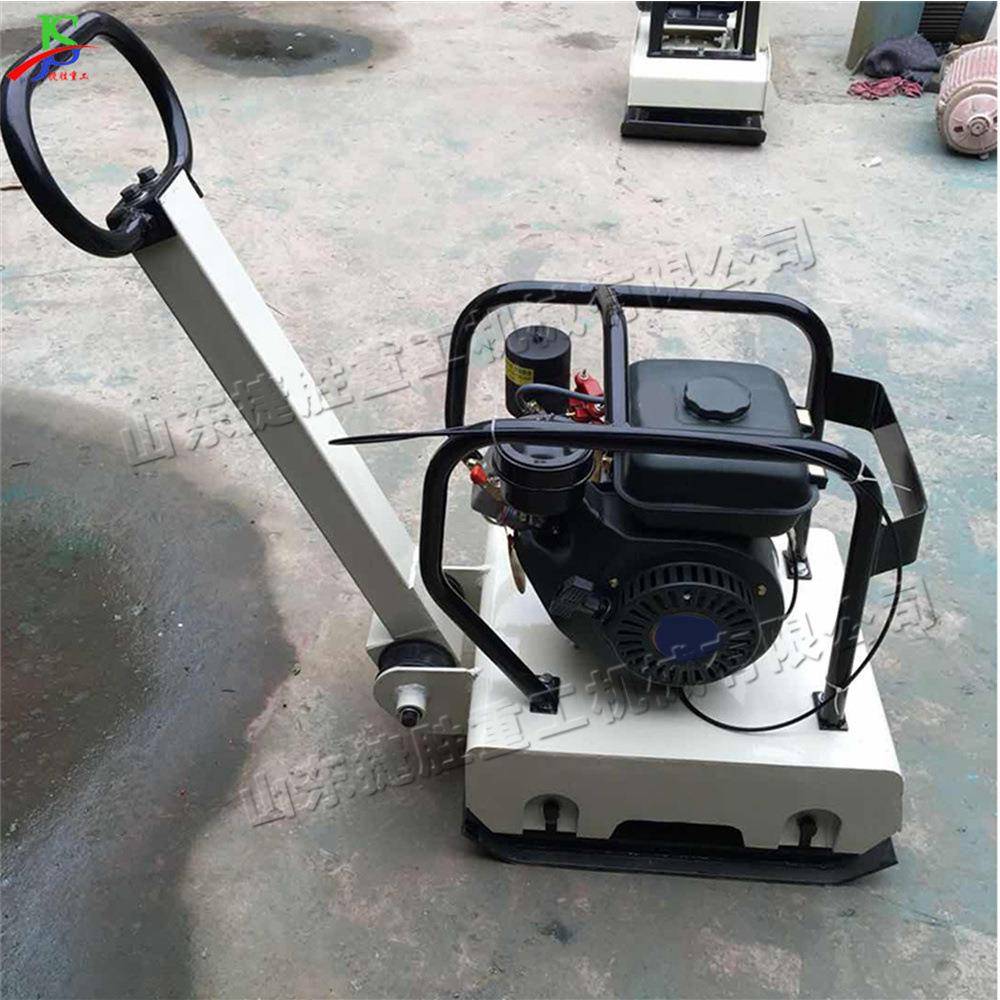 小型手扶式汽油平板夯碎石路面压实机械混凝土沥青路面修补机器
