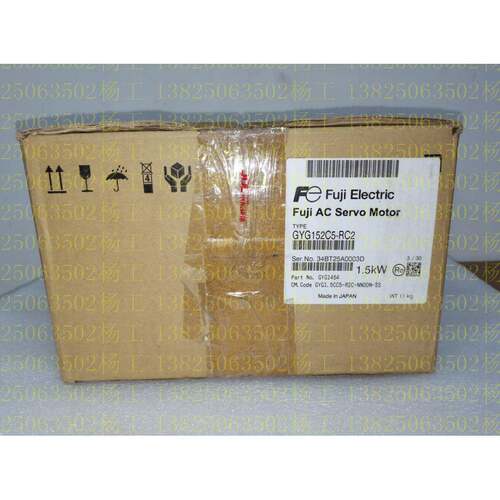 Y全新富士伺服电机GYG12C5LQR-RC2  GG102C 5-RC2-B价格商0议