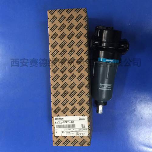 气QD15+阿特拉斯压缩空精过器总密成810237281023727滤703原装正