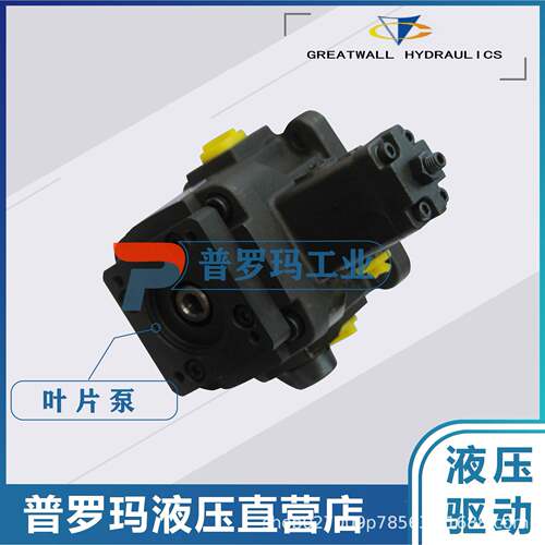 YBX-0V3银川ZIZ长城油泵电机组YBYX-D10V13, YBX-D220V3, BX-D3V3