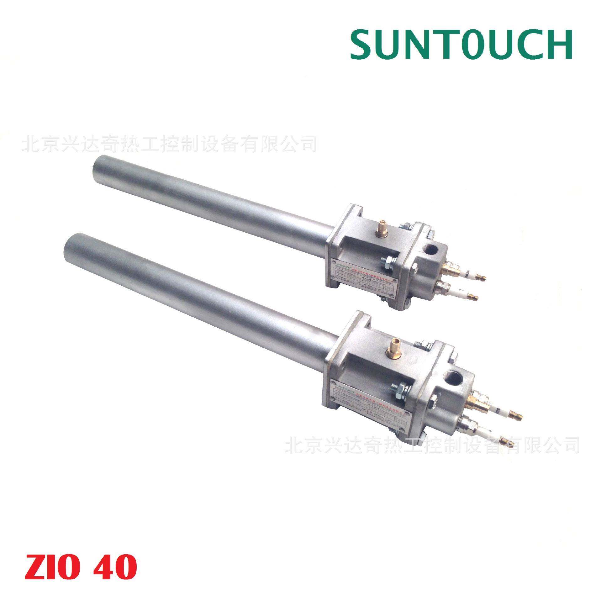 1气点火烧嘴 小点功率燃烧器 BSIO 40HB-100/35SUNTOUCH引火嘴燃