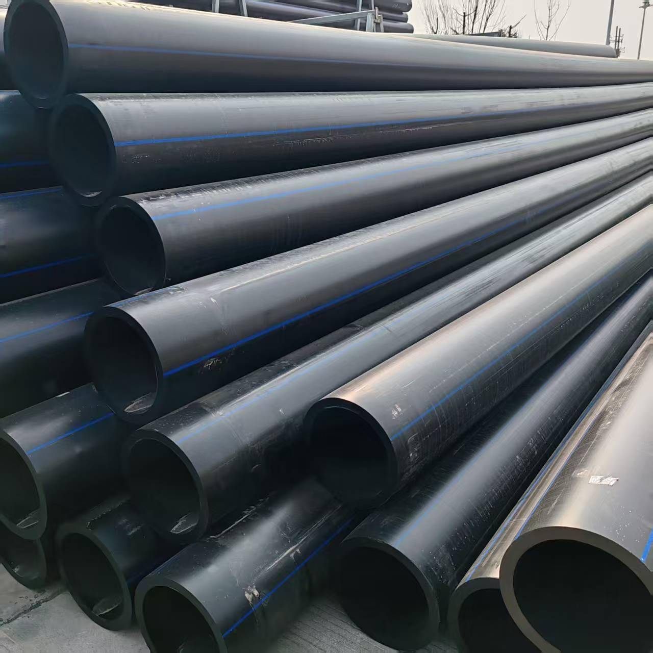 HDPE给水管高密度聚乙烯塑料管DN110市政供水管材支持加工定制