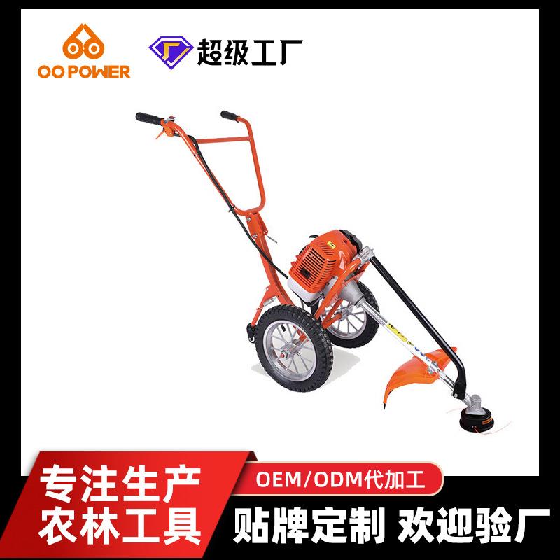 行家选贴牌定制二冲程手推式除草机园林多功能割草机汽油机打草机