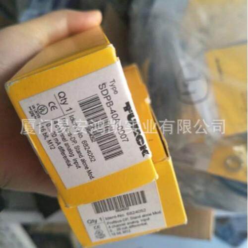 克图尔TURCK传感器附件141-0 BI20U-M30-AP6X-H1141B原装16448801