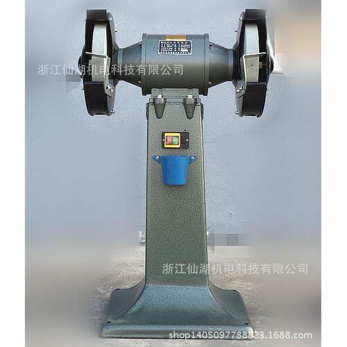 落地式 立式砂轮K机 S3ST-3瓦505(M303) 1750351W千 /380V 三相