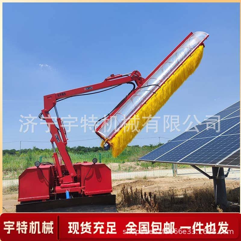 光伏板清洗车太阳能发电板光伏电站多功能除尘清雪履带式清洗机