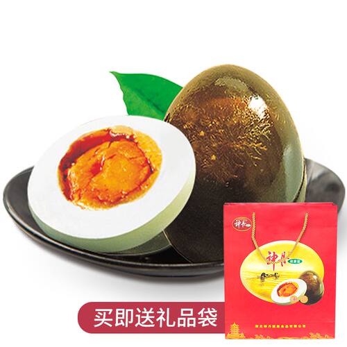 流油松花皮蛋素材模板 流油松花皮蛋图片下载 小麦优选