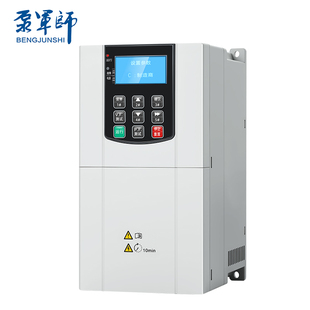 泵军师重载变频器三相380V1.5-2.2-3-4-5.5-7.5KW220V电机调速器