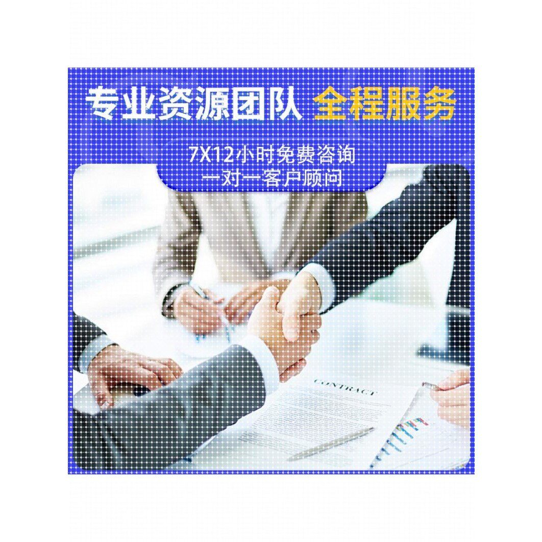 深度机器学习强化python代做程序医学图像处理代编写神经网络调试