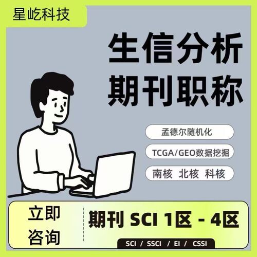 计算化学代算 第一性原理 表面反应 机理 第一性原理 模拟