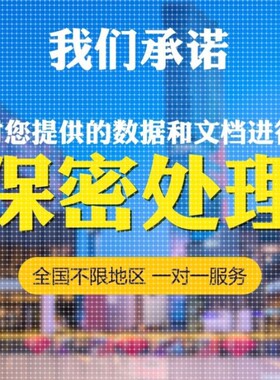 python代编程深度学习算法创新图像识别知识图谱推荐系统人工智能