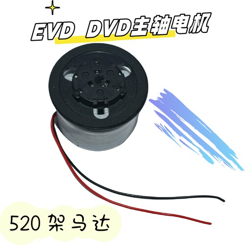 RF-300FZ-12350激光头