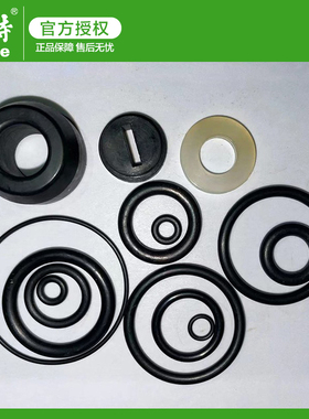 美特气动蚊钉枪P616P622CP630CMP622MP630小胶圈缓冲垫配件修理包