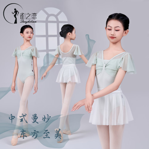 女童国风芭蕾练功体操服