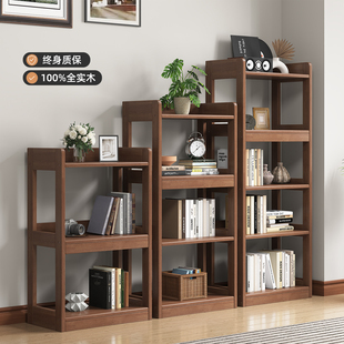 实木书架落地置物架子 中古风展示架简易书柜 客厅靠墙原木收纳架
