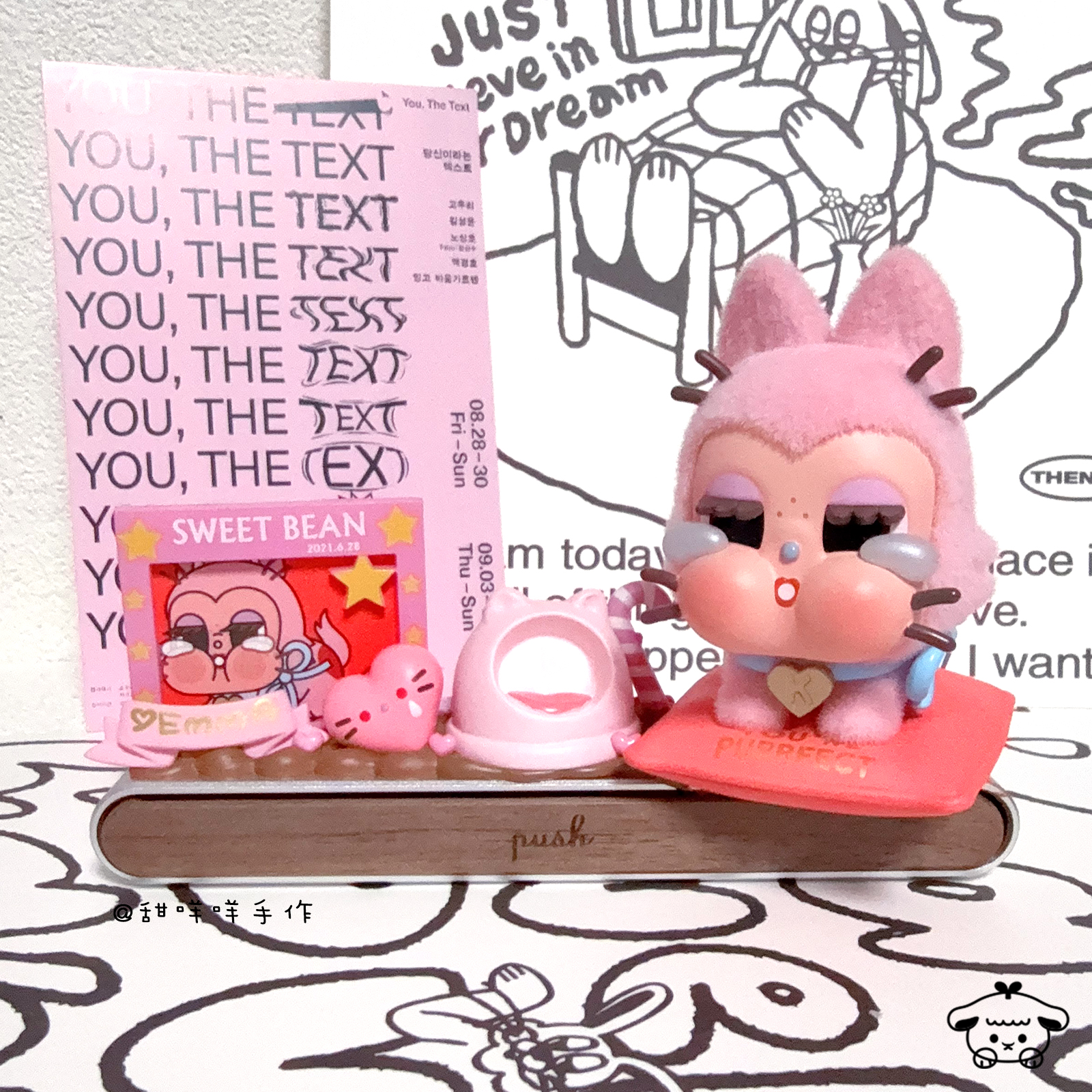 POPMART泡泡玛特 CRYBABY 奶油胶手工制 停车牌 隐藏号码牌