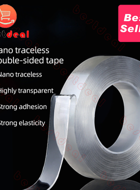 5 pcs Nano Double Sided Tape Clear Tape for Walls Washable