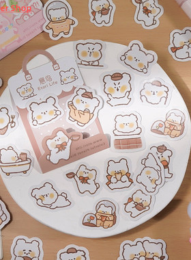 40 Pcs/lot Cute Kawaii Animal Paper Cat Box Stickers Calenda