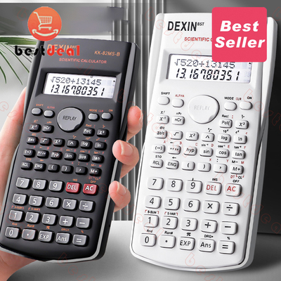 ScientifCalcuorMpdHig