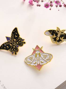 R pin insect personality tend cartoon moth dripping oil broo