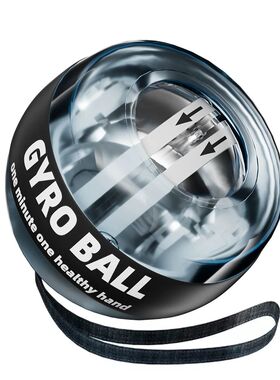 Self-Starting Wrist Gyro Ball Power Trainer Ball Wrist Stren