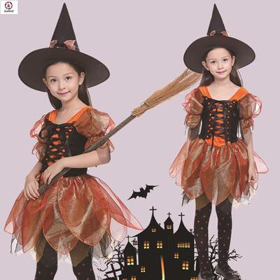 Children'sHaowctumgpy
