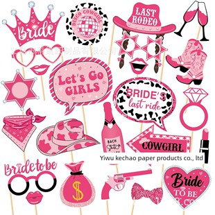Cowgirl Cowgirl Theme Bachelorette Party Paper Photo Props 2