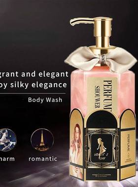 320ml Body Wash Perfume Long Lasting Fragrance Moisturizing