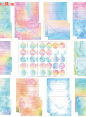 Watercolor Paper Letter Writing Set with Envelopes for Gifts