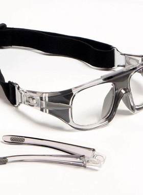 Sports Glasses Protective Eye Safety Goggles Optical Frame R