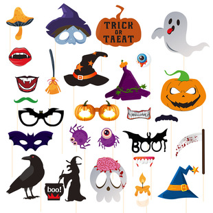 27pcs Halloween party decoration photo props万圣节派对装饰