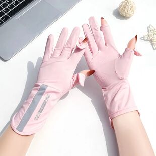 Summer Sunscreen Gloves Women Thin Ice Silk Anti-ultraviolet