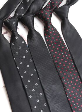 Mens Black Fashion 8CM Necktie Jacquard Woven Stripes Dot Ti