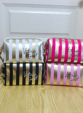 VS Striped Waterproof Cosmetic Bag Make Up Pouch Small