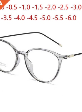 Transparent Gray Oval Nearsighted Glasses Ultralight TR90 St
