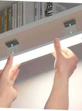 Motion Sensor LED Night Light USB Rechargeable Lamp感应灯