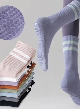3 Pairs Pilates Socks For Women Sport Socks Stripe Non-slip