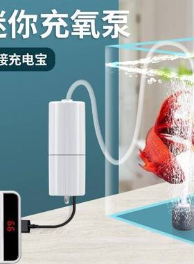 Portable Mini USB Aquarium Fish Tank Oxygen Air Pump Mute En