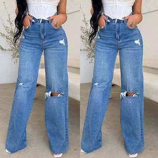 high wais jeans women trousers Fashion elastic ladies pants