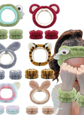 3pcs Cute Cat Ear, Rabbit,Frog, Bear Headband  For Women Gir
