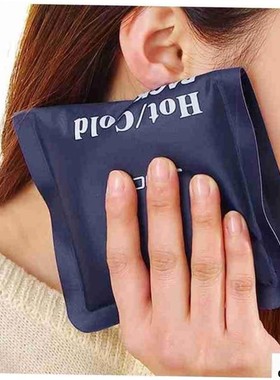 Hot/Cold Packs Insulated Ice Pack Muscle Pain Relief Bag pad
