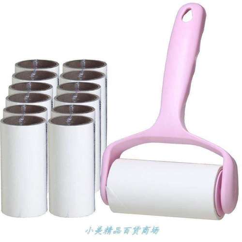 rollerdustmovchinkab