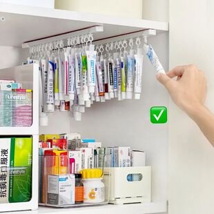 Family Medicine and Ointment Storage Rack (designed with 20