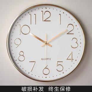 Clock wall clock living room watch bedroom clock silent atmo